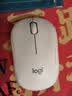 罗技（Logitech）M221 轻音鼠标 无线鼠标 办公鼠标 对称鼠标 带无线微型接收器 米白色 实拍图