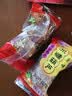 京御和北京特产冰糖葫芦1斤冻干山楂球独立小包装空心山楂蜜饯零食 实拍图