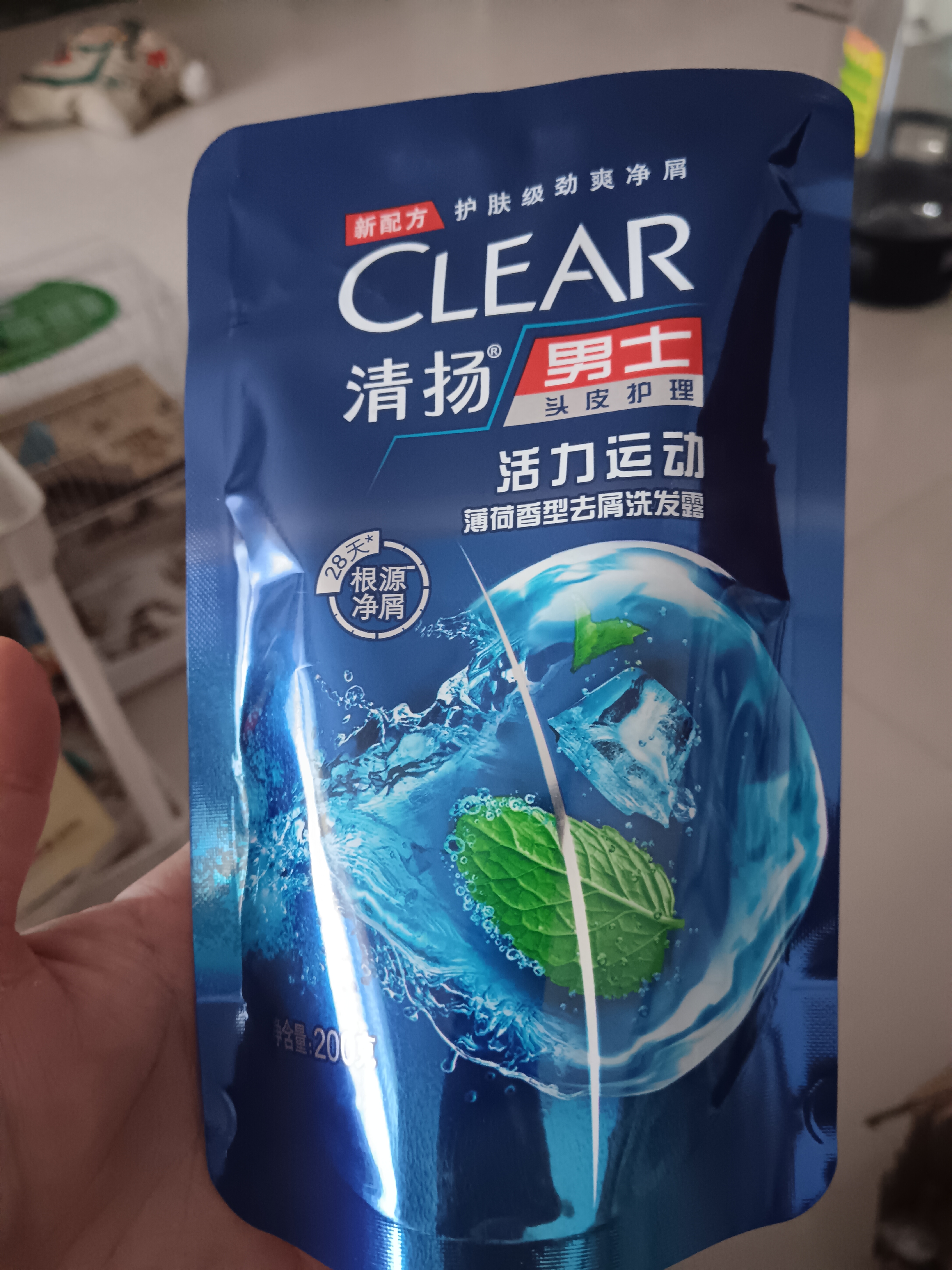 清扬男士去屑洗发水 活力运动900g+试用装200g 净屑止痒薄荷洗头膏 实拍图