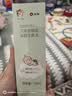 仁和婴儿痱子水宝宝止痒花露水儿童液体爽身粉户外爽肤露祛痱子粉 实拍图