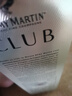 人头马（Remy Martin）洋酒 CLUB优质香槟区干邑白兰地 700ml 实拍图
