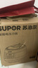 苏泊尔（SUPOR）全自动电压力锅5L触控球釜内胆SY-50YC9001Q电饭煲高压锅4-6人上盖批次随机发货 实拍图