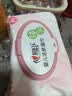 心相印婴儿湿巾 80片*1包 宝宝手口纯水湿纸巾 温和亲肤加厚不含酒精 实拍图