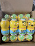 金豆芽儿童金银花柚子汁155ml*16瓶夏天孩子饮料宝宝果汁西柚汁 实拍图