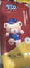 名典熊一体拉拉裤XXXL码48片【17-19kg】婴儿尿不湿超薄干爽尿裤通用 实拍图