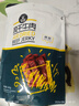 科尔沁手撕风干牛肉干 原味500g量贩装 休闲零食肉干肉脯特产保真牛肉干 实拍图