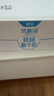 德亚（Weidendorf）常温酸奶206g*24盒 无蔗糖浓醇轻负担 高达93%牛乳含量益生菌发酵 实拍图