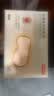 京东京造叶黄素蒸汽眼罩遮光50片升级堆料王 热敷蒸汽缓解眼疲劳睡眠护眼 实拍图