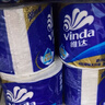维达（Vinda）有芯卷纸 蓝色经典4层200克*27卷 高克重卫生纸 厕纸纸巾整箱 实拍图