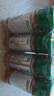 特瑞肯（TRICON）厨房调料组合套装284g烧烤肉火锅串串撒料炒菜香辛料调味品送礼 实拍图