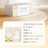 洁柔抽纸 粉face3层150抽*24包纸巾 可湿水面巾纸M码 整箱柔韧卫生纸 实拍图