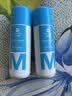 沫檬鞋子除臭杀菌喷雾260ml*2 鞋袜除臭剂银离子消毒杀菌鞋柜防臭脚气 实拍图