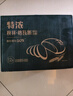 秋林格瓦斯特浓格瓦斯面包发酵饮料 330ml*12罐礼品礼盒整箱哈尔滨特产 实拍图