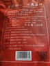 福茗源花草茶 玫瑰花茶250g 特级品质无硫熏泡水喝山东平阴玫瑰花苞花茶 实拍图