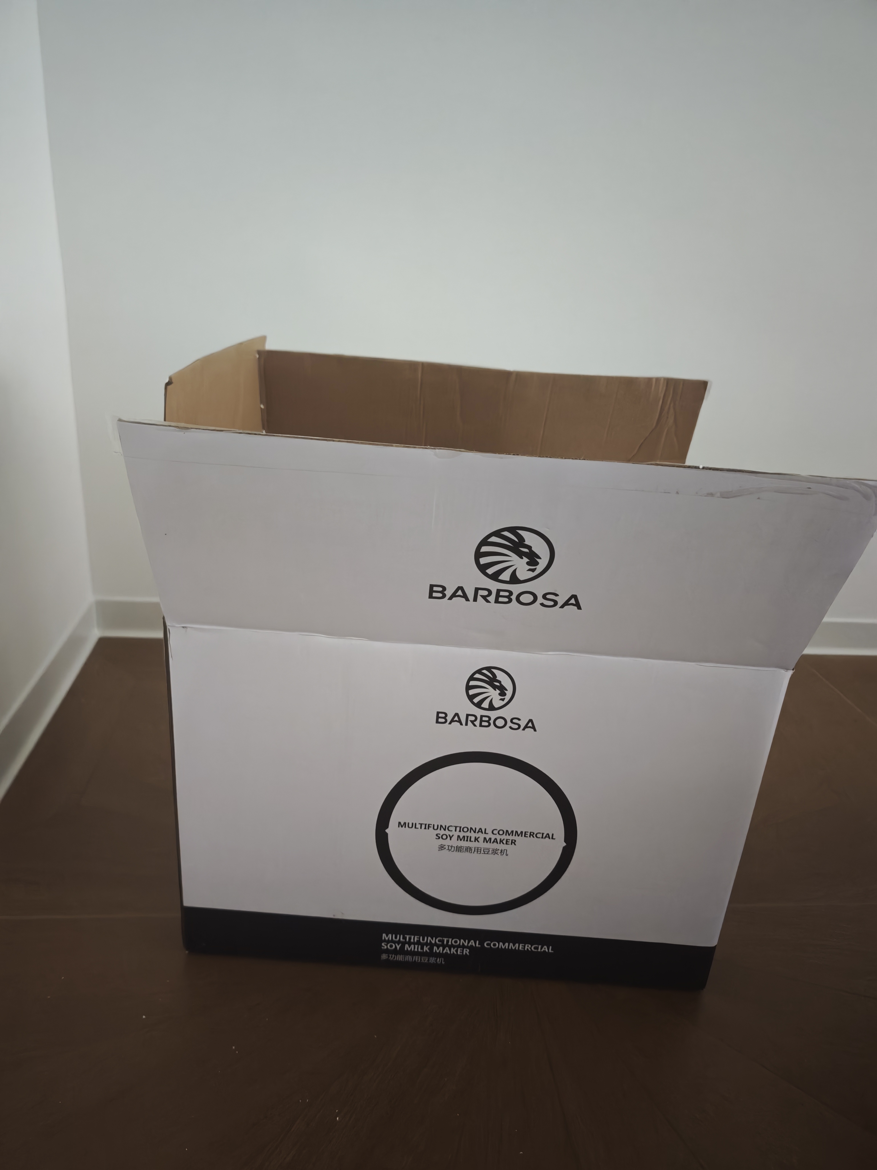 BARBOSA德国品牌巴博萨豆浆机商用早餐店用现磨无渣免过滤大功率大容量破壁机料理机多功能打浆机全自动 3升 实拍图