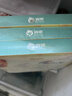 俏侬 苏丹王榴莲披萨270g/盒 撒料47.5% 马苏里拉芝士半成品披萨 实拍图