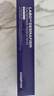 德妃（DERMAFIRM）紫苏隔离40gSPF35PA+++防晒霜妆前乳素颜霜遮瑕护肤品 实拍图