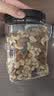 京东京造 X PLUS会员联名款混合坚果1.1kg/罐 每日坚果开心果夏威夷果 实拍图