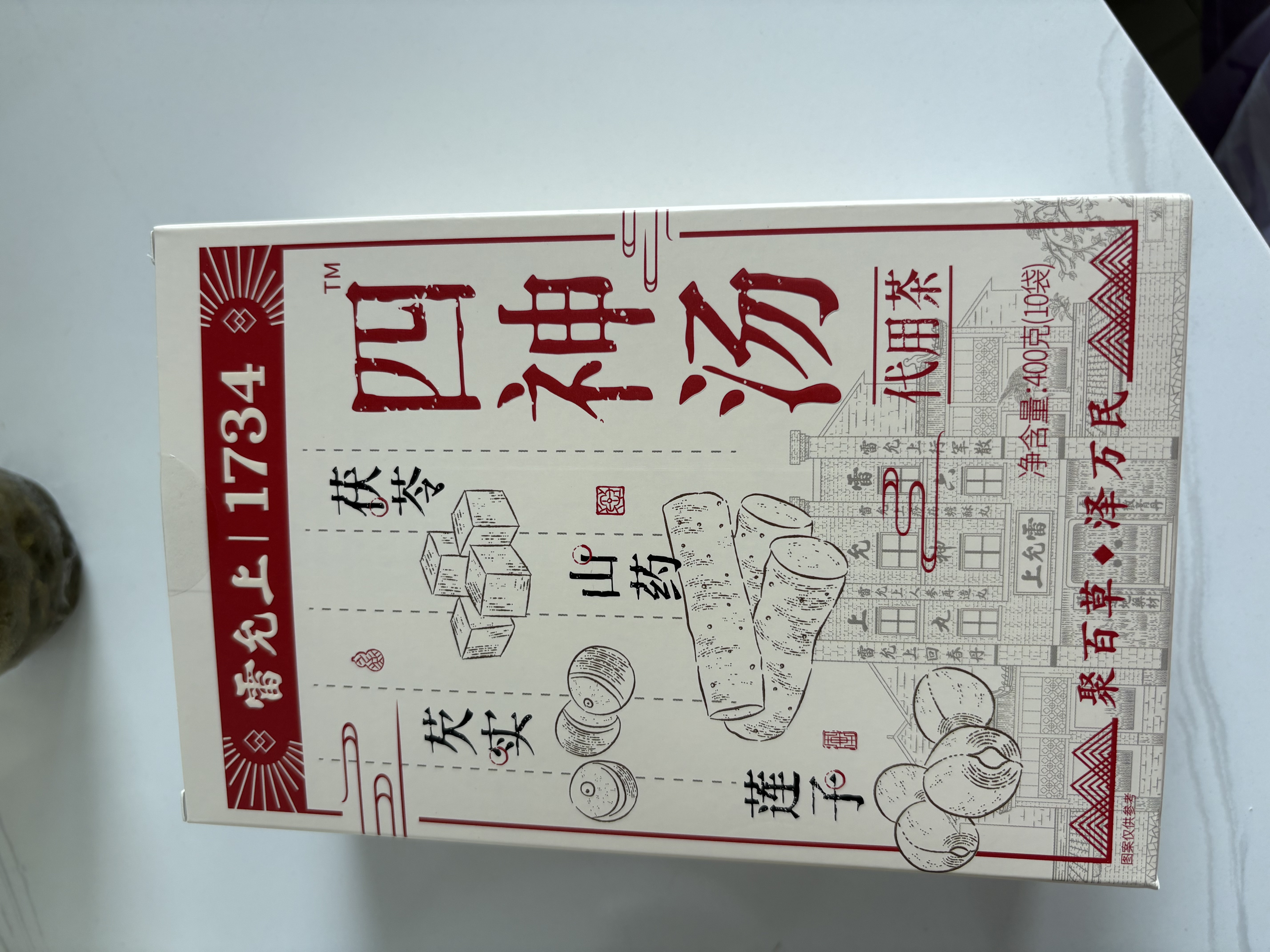 雷允上四神汤400g滋补四君子养生泡茶茯苓莲子芡实山药调理脾胃七夕礼物 实拍图