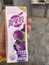蒙牛真果粒葡萄味牛奶饮品250g*12盒  礼盒新老包装 含乳饮料送礼礼盒 实拍图