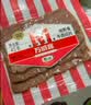 万威客 精选切片火腿(黑椒)150g*2包 火腿片午餐肉熟食三明治烘焙早餐 实拍图