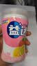 益达木糖醇无糖口香糖约70粒98g*4瓶 清新口气糖 休闲零食糖果 实拍图