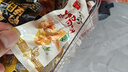 无穷鸡肉零食熟食小吃 盐焗鸡翅186g量贩装 即食肉干肉脯 实拍图