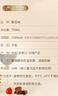 长城N168珍藏级解百纳干红葡萄酒750ml*6瓶整箱装红酒热门商品 实拍图