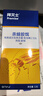 拜灭士拜耳蟑螂药原药杀蟑胶饵5g一窝室内全窝端虫卵双杀热门商品 实拍图