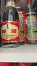 汾酒【酒厂直供】杏花村 黄盖玻汾53度 475ml*6瓶 清香型白酒 口粮酒 53度 475mL 6瓶 黄盖玻汾 实拍图