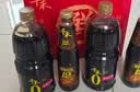 千禾寻味酱香礼盒【提鲜套装】金标生抽1.52kg*2+蚝油510g*2 酱油调料 实拍图