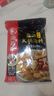海底捞火锅底料 鲜香菌汤火锅底料110g*3袋  3~5人份 家庭聚会 一料多用 实拍图