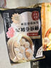 稻香诚制奶黄包320g 8个 广式港式早茶 儿童早餐半成品包子点心速食面点 实拍图
