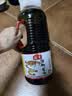 海天海鲜酱油1.28L 0防腐一级酿造 蒸鱼炒菜调料凉拌红烧自然鲜调味品 【囤货装】海鲜酱油1.75L 实拍图