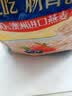 西麦即食燕麦片1980g 谷物代餐早餐膳食纤维无额外添加蔗糖 实拍图