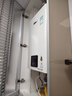 林内（Rinnai）【小蛮腰】13升燃气热水器 天然气热水器 智慧恒温升级CPU 低压启动上门安装13GD31（JSQ26-GD31） 实拍图