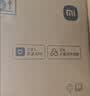 小米空调  巨省电 1.5匹挂机 一级能效 外机单排铜管 KFR-35GW/N1A1【整机十年免费包修】 实拍图