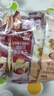 维维食养豆奶粉3口味30包共695g 多重营养冲调速溶早餐代餐独立小包 实拍图