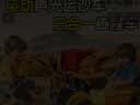 乐而雅花王零触感羽感棉丝薄卫生巾日夜组合7包62片(17cm+25cm+35cm) 实拍图