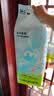 babycareAir pro拉拉裤夏季超薄透气尿不湿宝宝尿片bbc婴儿新生儿日用尿布 3XL 2包 48片 【体重17KG以上】 实拍图