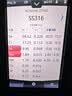 适用九阳电饭煲内胆2L3L4L5升直筒球形3电饭锅内锅304不锈钢无涂层 4升球形内胆【316不锈钢】 实拍图