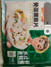 冻品先生安井 巴沙鱼片 500g/袋 去骨鱼柳 冷冻海鲜 速食熟食方便菜 实拍图