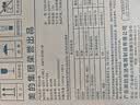 美的（Midea）养生壶 1.5L全自动煮茶壶烧水壶24h预约12小时智能恒温11档控温MK-Y12Q 实拍图