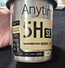 鱼跃（yuwell）5代安耐糖动态血糖仪Anytime5HSE免扎手指家用医用持续血糖监测仪 实拍图