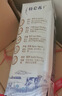 蒙牛特仑苏纯牛奶全脂灭菌乳利乐钻250ml*16盒*2箱 送礼优选 实拍图