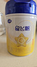 飞鹤星飞帆 婴儿配方奶粉1段(0-6月) 900g*6罐 专利OPO育儿补贴 实拍图