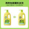 依泉（Uriage）多效修护活泉喷雾300mlx2舒缓补水保湿爽肤水化妆水 欧洲原装进口 实拍图