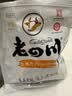 老四川 香辣牛肉干250g 休闲零食 四川特产金角中华老字号 实拍图