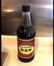 珠江桥牌特级味极鲜酱油1L 天然酿晒调味酱油 中华老字号 实拍图