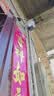 霸天安高清摄像头监控室外无线wifi家庭监控器家用手机远程360度无死角带夜视全景语音旋转对讲农村户外 实拍图